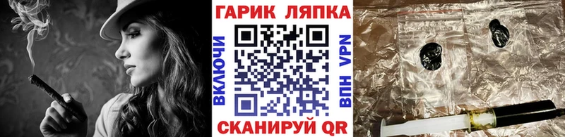Сколько стоит Княгинино КОКАИН Кодеин ГАШ Меф