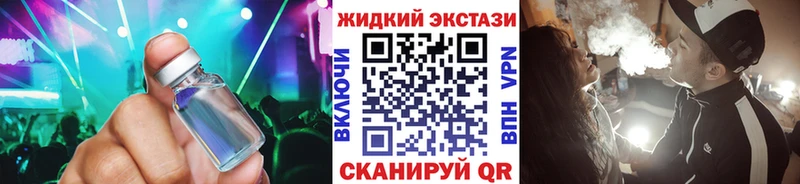 omg ONION Княгинино Бутират BDO 33% продажа наркотиков