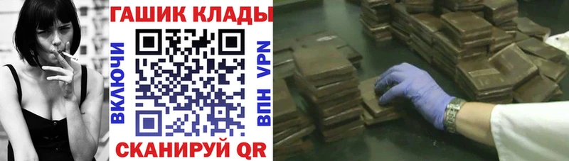 Гашиш индика сатива  Княгинино 