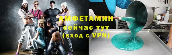 каннабис Алзамай