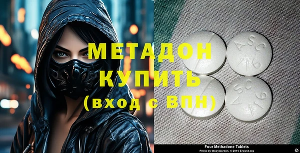 прущий лед Касимов
