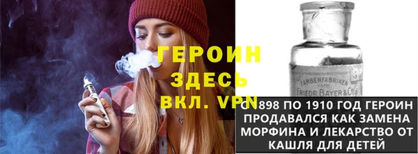 ешки Алексин