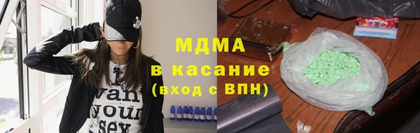 каннабис Алзамай