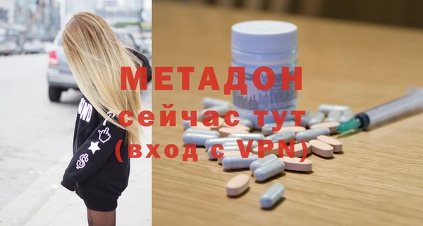 крисы Алексеевка