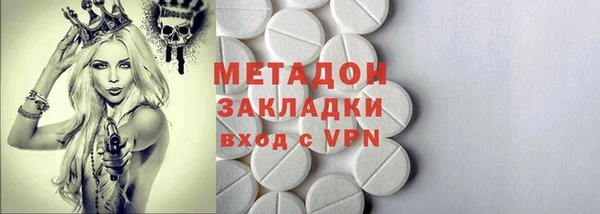 крисы Алексеевка