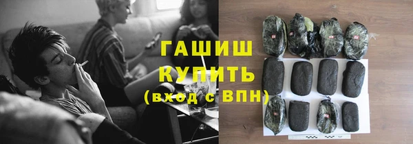 каннабис Алзамай
