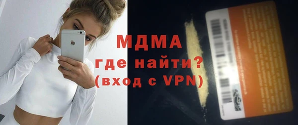 крисы Алексеевка