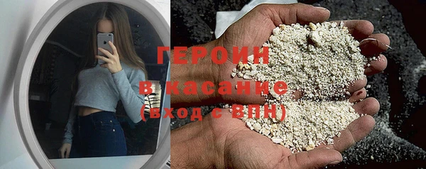 ешки Алексин