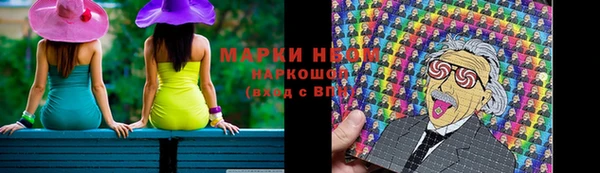 COCAINE Карталы