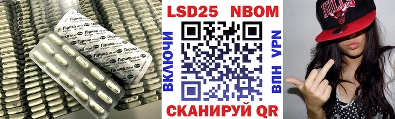 Лсд 25 экстази ecstasy  купить  сайты  ОМГ ОМГ ССЫЛКА  Княгинино 