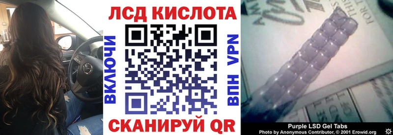 продажа наркотиков  Княгинино  Марки N-bome 1,8мг 